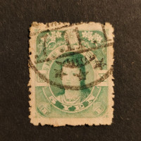 Stamp Japan, Mi.121, Used #
