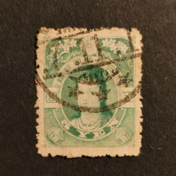 Známka Japonsko, Mi.121# Známka Japonsko, Mi.121#