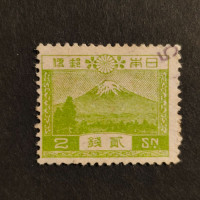 Stamp Japan, Mi.177I, Used #