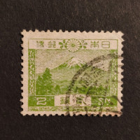 Stamp Japan, Mi.177I, Used #