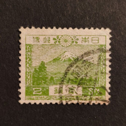 Známka Japonsko, Mi.177I# Známka Japonsko, Mi.177I#