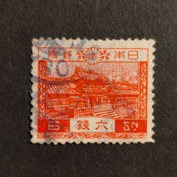 Známka Japonsko, Mi.178#