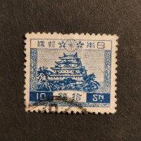 Stamp Japan, Mi.179, Used #