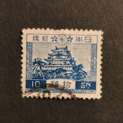 Známka Japonsko, Mi.179# Známka Japonsko, Mi.179#