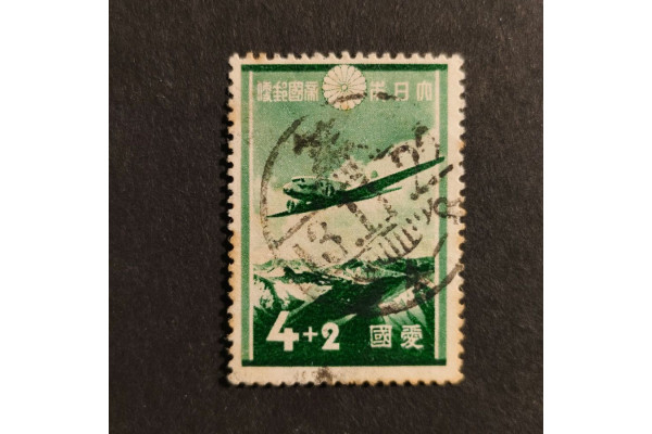 Známka Japonsko, Mi.235#