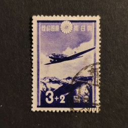 Známka Japonsko, Mi.234#