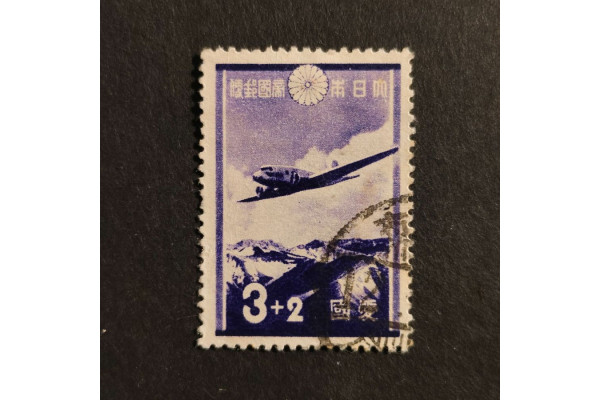 Známka Japonsko, Mi.234#