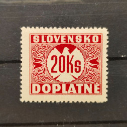 Známka Slovenský štát, Pof.D12X**, lep III Známka Slovenský štát, Pof.D12X**, lep III