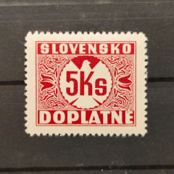 Známka Slovenský štát, Pof.D10X**, lep III Známka Slovenský štát, Pof.D10X**, lep III