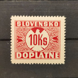 Známka Slovenský štát, Pof.D11X**, lep III Známka Slovenský štát, Pof.D11X**, lep III