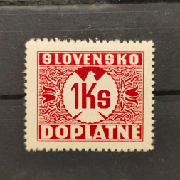 Známka Slovenský štát, Pof.D8X*, lep III Známka Slovenský štát, Pof.D8X*, lep III