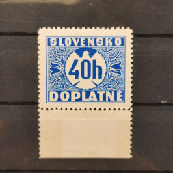 Známka Slovenský štát, Pof.D5X*, lep III Známka Slovenský štát, Pof.D5X*, lep III