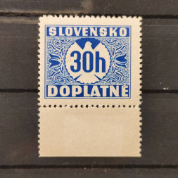 Známka Slovenský štát, Pof.D4X*, lep III Známka Slovenský štát, Pof.D4X*, lep III