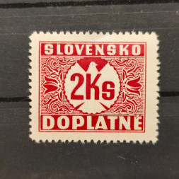 Známka Slovenský štát, Pof.D9X*, lep III Známka Slovenský štát, Pof.D9X*, lep III
