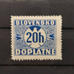 Známka Slovenský štát, Pof.D3Y* Známka Slovenský štát, Pof.D3Y*