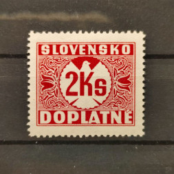 Známka Slovenský štát, Pof.D9Y** Známka Slovenský štát, Pof.D9Y**