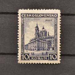 Známka ČSR, Pof.257a*, 10 Kč Známka ČSR, Pof.257a*, 10 Kč