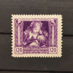 Známka ČSR, Pof.32B*, 120h Známka ČSR, Pof.32B*, 120h