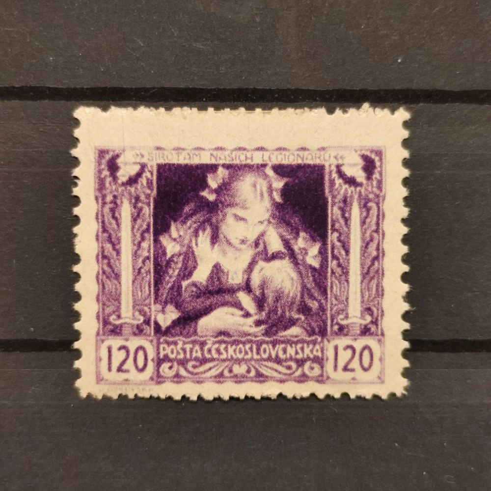 Známka ČSR, Pof.32B*, 120h Známka ČSR, Pof.32B*, 120h