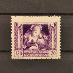Známka ČSR, Pof.32B*, 120h Známka ČSR, Pof.32B*, 120h