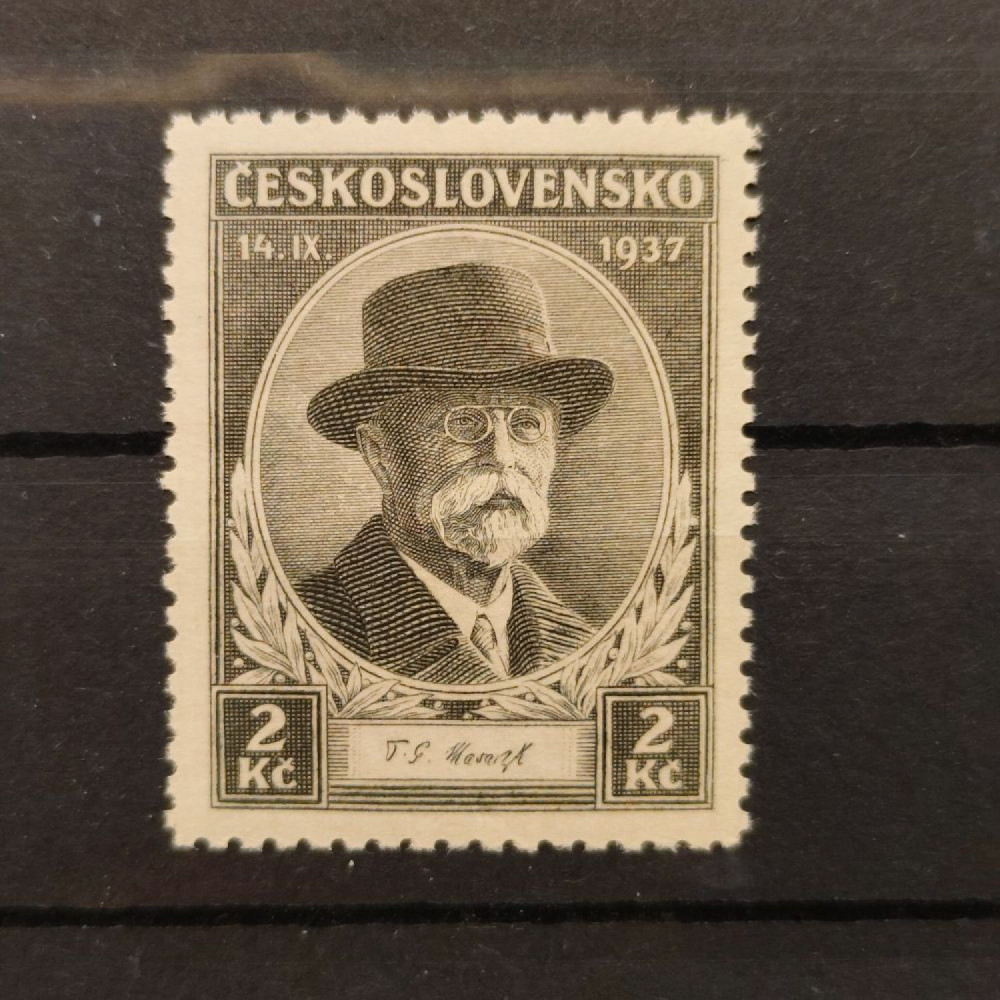 Známka ČSR, Pof.325**, 2 Kč Známka ČSR, Pof.325**, 2 Kč