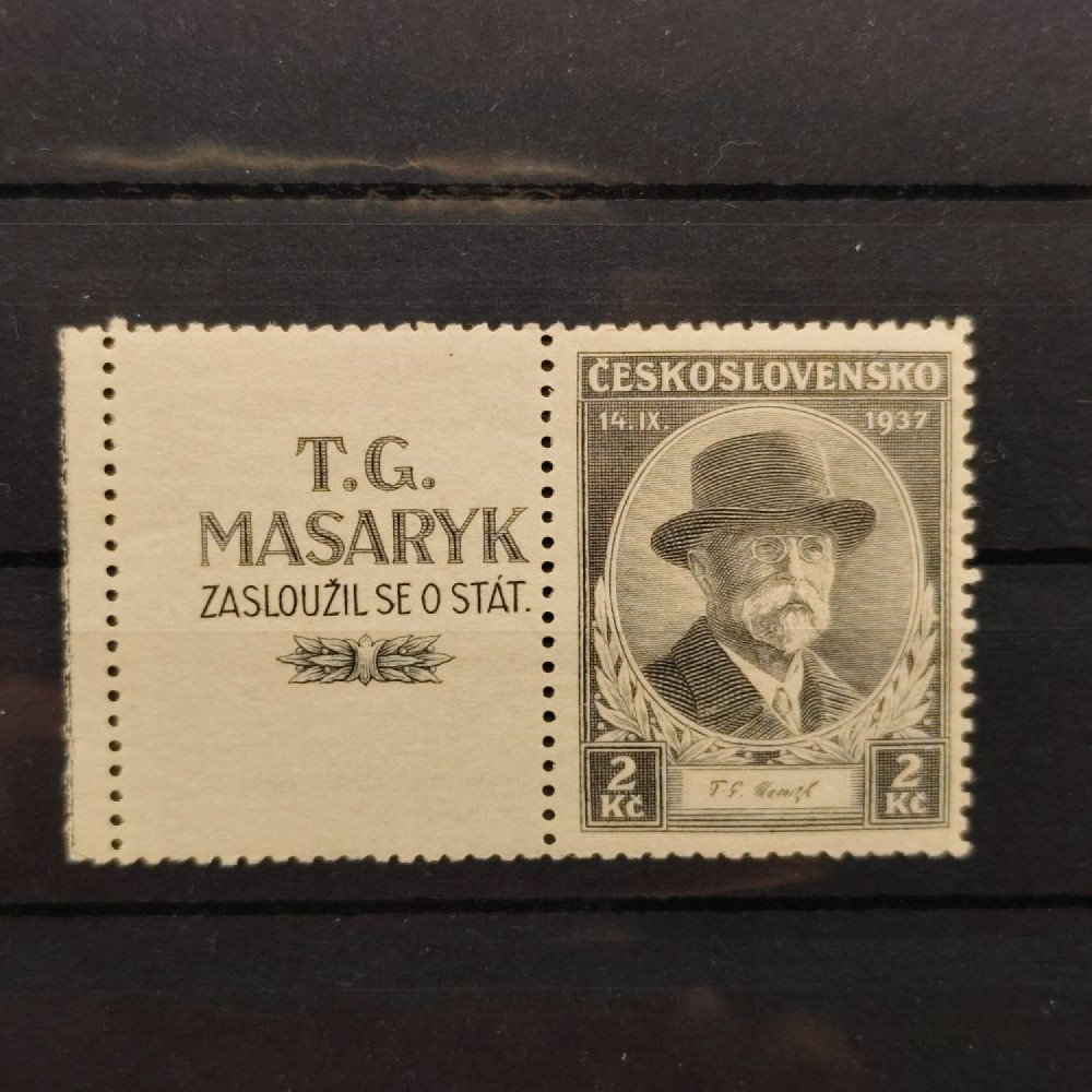 Známka s kupóny ČSR, Pof.325**, 2 Kč Známka s kupóny ČSR, Pof.325**, 2 Kč