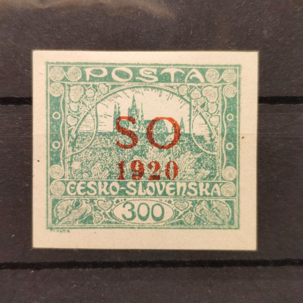 Známka ČSR, Pof.SO20*, 300h Známka ČSR, Pof.SO20*, 300h