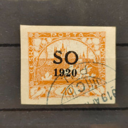 Známka ČSR, Pof.SO11#, 40h