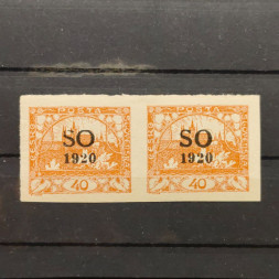 Dvojpáska ČSR, Pof.SO11*, 40h Dvojpáska ČSR, Pof.SO11*, 40h