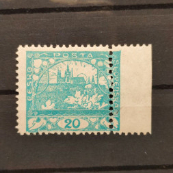 Známka ČSR, Pof.8D**, posun perforace, 20h Známka ČSR, Pof.8D**, posun perforace, 20h