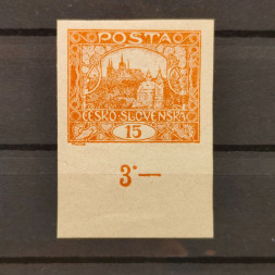 Známka ČSR, Pof.7**, Is Ip, 15h