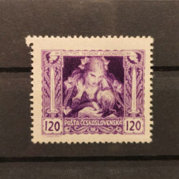 Známka ČSR, Pof.32A*, 120h Známka ČSR, Pof.32A*, 120h