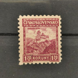Sello Checoslovaquia, Pof.212 (Mi. 250), MH, 1,20 Kč