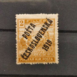 Známka ČSR, Pof.101*, III. typ přetisku, 2f