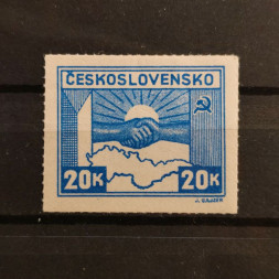 Známka ČSR, Pof.359*, 20 K Známka ČSR, Pof.359*, 20 K
