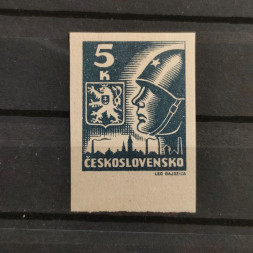 Známka ČSR, Pof.355*, 5 K Známka ČSR, Pof.355*, 5 K