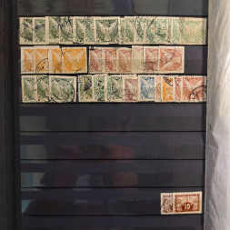 Album obchodní zásoba ČSR I 