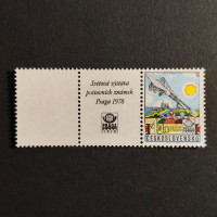 Známka s kupóny ČSR, Pof.L90**, 4.40 Kčs