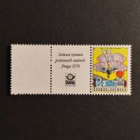 Známka s kupóny ČSR, Pof.L89**, 2Kc