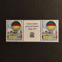 Spojka ČSR, Pof.L88**, 1.60Kc