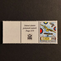 Známka s kupóny ČSR, Pof.L87**, 1Kc