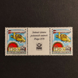 Spojka ČSR, Pof.L86**, 60H Spojka ČSR, Pof.L86**, 60H