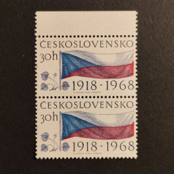 Dvojpáska ČSR, Pof.1719**, 30h Dvojpáska ČSR, Pof.1719**, 30h