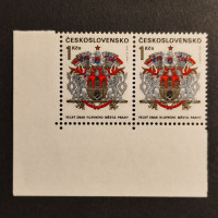 Dvojpáska ČSR, Pof.1718**, 1Kčs