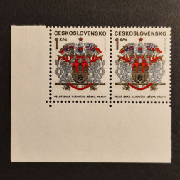 Dvojpáska ČSR, Pof.1718**, 1Kčs Dvojpáska ČSR, Pof.1718**, 1Kčs