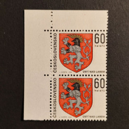 Dvojpáska ČSR, Pof.1717**, 60h Dvojpáska ČSR, Pof.1717**, 60h
