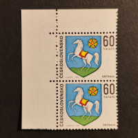 Dvojpáska ČSR, Pof.1715**, 60h