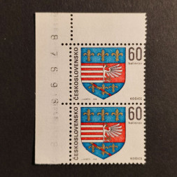 Dvojpáska ČSR, Pof.1714**, 60h Dvojpáska ČSR, Pof.1714**, 60h