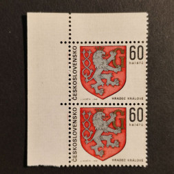 Dvojpáska ČSR, Pof.1713**, 60h Dvojpáska ČSR, Pof.1713**, 60h