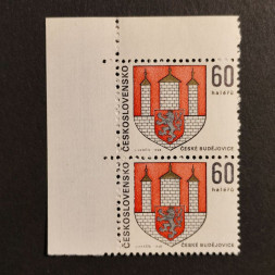 Dvojpáska ČSR, Pof.1712**, 60h Dvojpáska ČSR, Pof.1712**, 60h